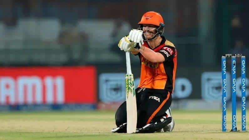 IPL 2021: ವಾರ್ನರ್ಗೆ ಮುಖಭಂಗ! ಮೊದಲು ನಾಯಕತ್ವದಿಂದ ಕೆಳಗಿಳಿಸಿದರು.. ಈಗ ತಂಡದಿಂದಲೇ ಗೇಟ್ ಪಾಸ್ IPL 2021: ವಾರ್ನರ್ಗೆ ಮುಖಭಂಗ! ಮೊದಲು ನಾಯಕತ್ವದಿಂದ ಕೆಳಗಿಳಿಸಿದರು.. ಈಗ ತಂಡದಿಂದಲೇ ಗೇಟ್ ಪಾಸ್