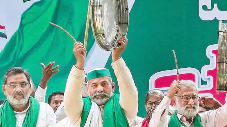 Farmers Protest: ಜೂನ್ 26ರಂದು ದೇಶಾದ್ಯಂತ ರೈತರ ಪ್ರತಿಭಟನೆ; ರಾಜಭವನದ ಮುಂದೆ ಕಪ್ಪು ಬಾವುಟ ಹಿಡಿದು ಧರಣಿ Farmers Protest: ಜೂನ್ 26ರಂದು ದೇಶಾದ್ಯಂತ ರೈತರ ಪ್ರತಿಭಟನೆ; ರಾಜಭವನದ ಮುಂದೆ ಕಪ್ಪು ಬಾವುಟ ಹಿಡಿದು ಧರಣಿ