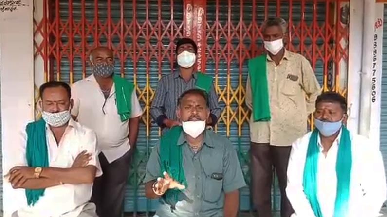ಮೈಸೂರು: ತಾಲೂಕು ಆಡಳಿತದ ಆದೇಶ ಧಿಕ್ಕರಿಸಿ ಗಾರ್ಮೆಂಟ್ಸ್ ಓಪನ್; ಗಾರ್ಮೆಂಟ್ ಸಿಬ್ಬಂದಿ ಸೋಂಕಿಗೆ ಬಲಿ ಮೈಸೂರು: ತಾಲೂಕು ಆಡಳಿತದ ಆದೇಶ ಧಿಕ್ಕರಿಸಿ ಗಾರ್ಮೆಂಟ್ಸ್ ಓಪನ್; ಗಾರ್ಮೆಂಟ್ ಸಿಬ್ಬಂದಿ ಸೋಂಕಿಗೆ ಬಲಿ