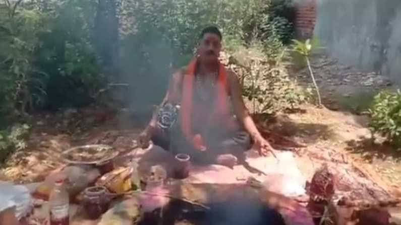 Go Corona Video: ಕೊರೊನಾ ಕೊರೊನಾ ಭಾಗ್; ಈತನ ಮಂತ್ರ ಕೇಳಿಯೇ ಕೊರೊನಾ ಓಡಿಹೋಗಬಹುದು! ವಿಡಿಯೋ ನೋಡಿ Go Corona Video: ಕೊರೊನಾ ಕೊರೊನಾ ಭಾಗ್; ಈತನ ಮಂತ್ರ ಕೇಳಿಯೇ ಕೊರೊನಾ ಓಡಿಹೋಗಬಹುದು! ವಿಡಿಯೋ ನೋಡಿ