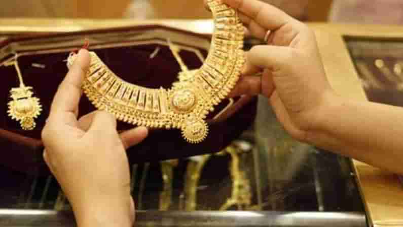 Gold Rate Today: ಬಂಗಾರದ ಬೆಲೆ ನಿನ್ನೆಗಿಂತಲೂ ಇಂದು ಹೆಚ್ಚು; ಬೆಂಗಳೂರು ಸೇರಿ ವಿವಿಧ ನಗರಗಳಲ್ಲಿ ಚಿನ್ನ-ಬೆಳ್ಳಿ ದರ ಹೀಗಿದೆ..