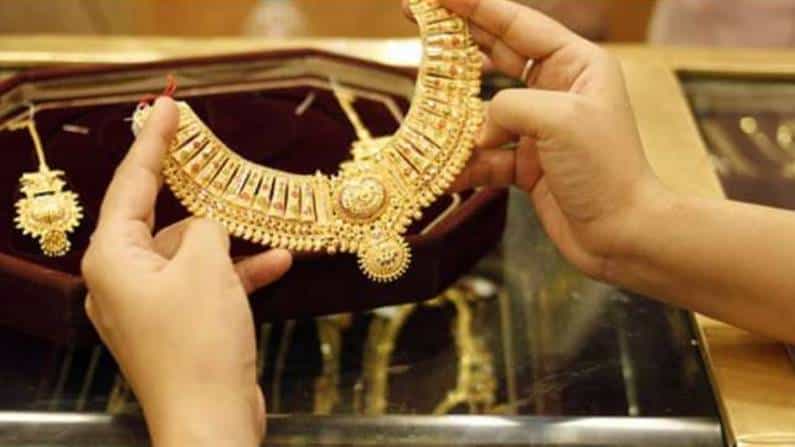 Gold Rate Today: ಇಂದು ಸಹ ಚಿನ್ನ, ಬೆಳ್ಳಿ ಬೆಲೆ ಇಳಿಕೆಯಾಗಿದೆ; ಆಭರಣ ಕೊಳ್ಳುವ ಆಸೆ ಇದ್ದರೆ ದರ ವಿವರ ಪರಿಶೀಲಿಸಿ Gold Rate Today: ಇಂದು ಸಹ ಚಿನ್ನ, ಬೆಳ್ಳಿ ಬೆಲೆ ಇಳಿಕೆಯಾಗಿದೆ; ಆಭರಣ ಕೊಳ್ಳುವ ಆಸೆ ಇದ್ದರೆ ದರ ವಿವರ ಪರಿಶೀಲಿಸಿ