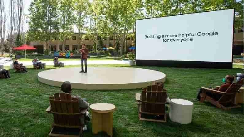 Google I/O conference 2021: ಗೂಗಲ್ I/O ಸಮಾವೇಶದಲ್ಲಿ ಕಾರುಗಳಿಗೆ ಡಿಜಿಟಲ್ ಕೀ ಘೋಷಣೆ; ಏನಿದರ ವೈಶಿಷ್ಟ್ಯ?