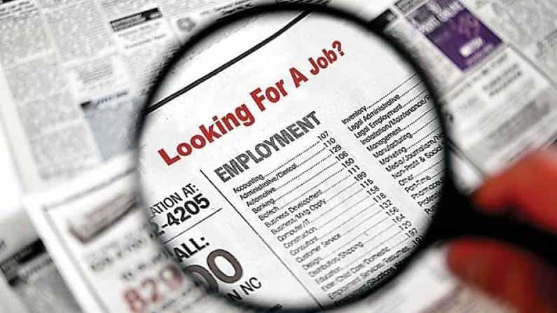BEL recruitment 2021: ಟ್ರೇನಿ ಎಂಜಿನಿಯರ್ ಹುದ್ದೆಗಳಿಗಾಗಿ ಬಿಇಎಲ್ನಿಂದ ಅರ್ಜಿ ಆಹ್ವಾನ BEL recruitment 2021: ಟ್ರೇನಿ ಎಂಜಿನಿಯರ್ ಹುದ್ದೆಗಳಿಗಾಗಿ ಬಿಇಎಲ್ನಿಂದ ಅರ್ಜಿ ಆಹ್ವಾನ