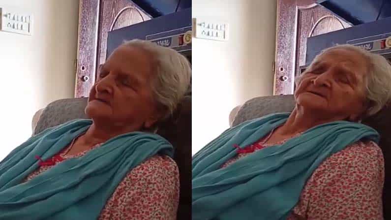 Viral Video: ಅಜ್ಜಿ ನೀವು ಸ್ವರ್ಗಕ್ಕೆ ಹೋಗುತ್ತಿರೋ? ನರಕಕ್ಕೋ? ಮೊಮ್ಮಗ ಕೇಳಿದ ಪ್ರಶ್ನೆಗೆ ಅಜ್ಜಿಯ ಉತ್ತರ; ಫಿದಾ ಆದ ನೆಟ್ಟಿಗರು Viral Video: ಅಜ್ಜಿ ನೀವು ಸ್ವರ್ಗಕ್ಕೆ ಹೋಗುತ್ತಿರೋ? ನರಕಕ್ಕೋ? ಮೊಮ್ಮಗ ಕೇಳಿದ ಪ್ರಶ್ನೆಗೆ ಅಜ್ಜಿಯ ಉತ್ತರ; ಫಿದಾ ಆದ ನೆಟ್ಟಿಗರು