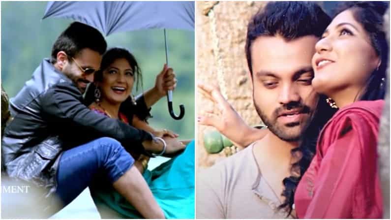 ಪಲ್ಲವಿ ಟಾಕೀಸ್ನಲ್ಲಿ ಮೋಡಿ ಮಾಡಲು ಬಂದ ತಿಲಕ್-ಯಜ್ಞಾ ಶೆಟ್ಟಿಗೆ ಅಜನೀಶ್ ಲೋಕನಾಥ್ ಸಾಥ್ ಪಲ್ಲವಿ ಟಾಕೀಸ್ನಲ್ಲಿ ಮೋಡಿ ಮಾಡಲು ಬಂದ ತಿಲಕ್-ಯಜ್ಞಾ ಶೆಟ್ಟಿಗೆ ಅಜನೀಶ್ ಲೋಕನಾಥ್ ಸಾಥ್