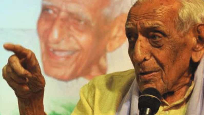 HS Doreswamy Obituary: ಬಡತನವೇ ನನ್ನ ಆರೋಗ್ಯದ ಗುಟ್ಟು ಎಂದು ಹೇಳುತ್ತಿದ್ದರು ಎಚ್.ಎಸ್. ದೊರೆಸ್ವಾಮಿ HS Doreswamy Obituary: ಬಡತನವೇ ನನ್ನ ಆರೋಗ್ಯದ ಗುಟ್ಟು ಎಂದು ಹೇಳುತ್ತಿದ್ದರು ಎಚ್.ಎಸ್. ದೊರೆಸ್ವಾಮಿ
