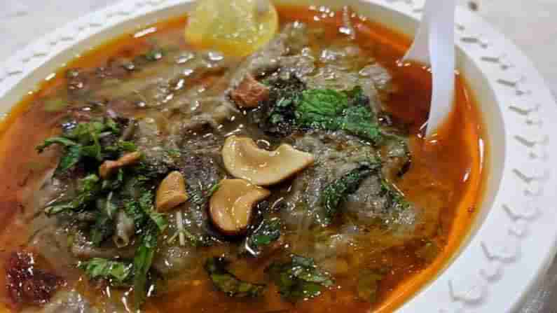 Haleem Recipe ಮಟನ್ ಹಲೀಮ್ ಮಾಡುವುದು ಹೇಗೆ? ಇಲ್ಲಿದೆ ಬಾಯಲ್ಲಿ ನೀರು ತರಿಸುವ ರೆಸಿಪಿ