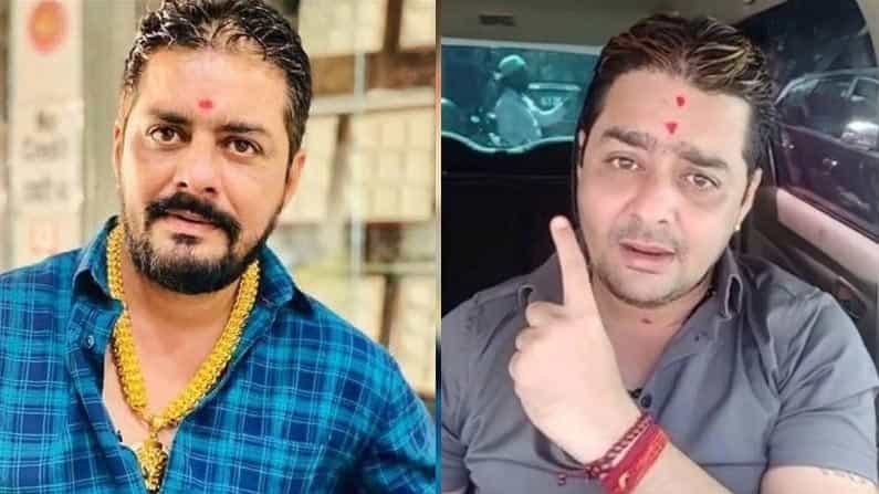 ವಿವಾದಿತ ಯೂಟ್ಯೂಬರ್ ವಿಕಾಸ್ ಅಲಿಯಾಸ್ ಹಿಂದುಸ್ತಾನಿ ಬಹೂ ಅರೆಸ್ಟ್; ಕಾರಣ ಏನು? ವಿವಾದಿತ ಯೂಟ್ಯೂಬರ್ ವಿಕಾಸ್ ಅಲಿಯಾಸ್ ಹಿಂದುಸ್ತಾನಿ ಬಹೂ ಅರೆಸ್ಟ್; ಕಾರಣ ಏನು?