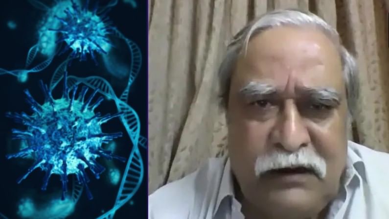 ಕೊರೊನಾ ವೈರಾಣು ಕೃತಕವಾಗಿ ಸೃಷ್ಟಿಯಾಗಿದೆ ಎನ್ನಲು ಪುರಾವೆಗಳಿಲ್ಲ: ಐಸಿಎಂಆರ್ ಮಾಜಿ ಮುಖ್ಯ ವಿಜ್ಞಾನಿ ಕೊರೊನಾ ವೈರಾಣು ಕೃತಕವಾಗಿ ಸೃಷ್ಟಿಯಾಗಿದೆ ಎನ್ನಲು ಪುರಾವೆಗಳಿಲ್ಲ: ಐಸಿಎಂಆರ್ ಮಾಜಿ ಮುಖ್ಯ ವಿಜ್ಞಾನಿ