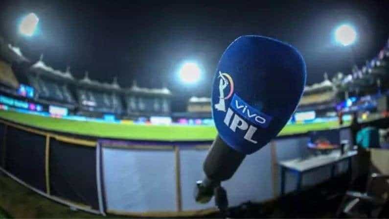 IPL 2021: ದ್ವಿತೀಯಾರ್ಧದ ಐಪಿಎಲ್ಗೆ ಇನ್ನೂ ದಿನಾಂಕ ನಿಗದಿ ಮಾಡದ ಬಿಸಿಸಿಐ; ಆಪ್ತ ಮೂಲಗಳು ಹೇಳುವುದೇನು? IPL 2021: ದ್ವಿತೀಯಾರ್ಧದ ಐಪಿಎಲ್ಗೆ ಇನ್ನೂ ದಿನಾಂಕ ನಿಗದಿ ಮಾಡದ ಬಿಸಿಸಿಐ; ಆಪ್ತ ಮೂಲಗಳು ಹೇಳುವುದೇನು?