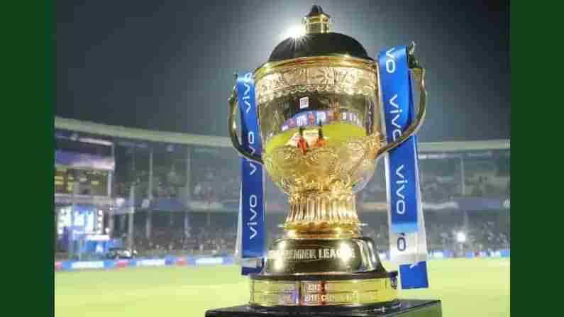 IPL 2021: ಐಪಿಎಲ್​ 2021 ಬಾಕಿ ಉಳಿದ ಪಂದ್ಯಗಳು ದುಬೈನಲ್ಲಿ ನಡೆಯುವುದು ಖಚಿತ