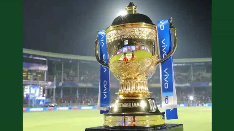 IPL 2021: ಐಪಿಎಲ್ 2021 ಬಾಕಿ ಉಳಿದ ಪಂದ್ಯಗಳು ದುಬೈನಲ್ಲಿ ನಡೆಯುವುದು ಖಚಿತ