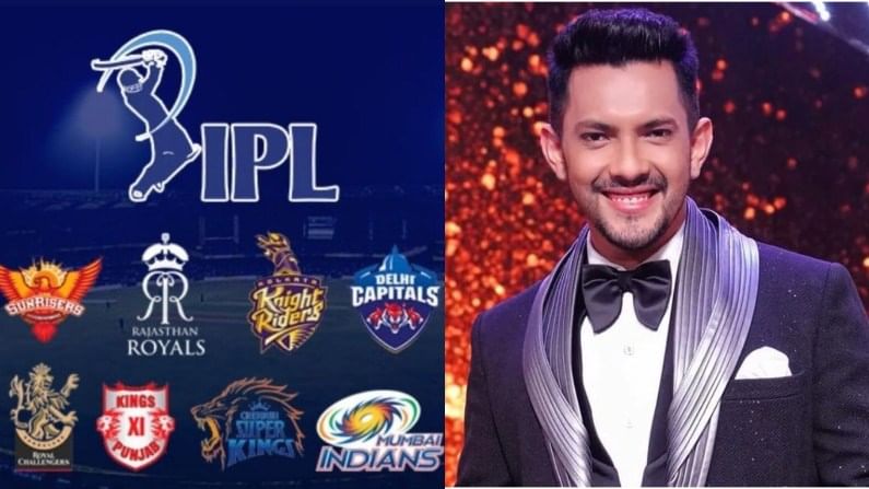 IPL ಅಭಿಮಾನಿಗಳನ್ನು ಕೆಣಕಿದ ಇಂಡಿಯನ್​ ಐಡಲ್​ ನಿರೂಪಕ ಆದಿತ್ಯ ನಾರಾಯಣ್​; ಆರೋಪ ಒಪ್ಪಿಕೊಳ್ತಾರಾ ಪ್ರೇಕ್ಷಕರು?