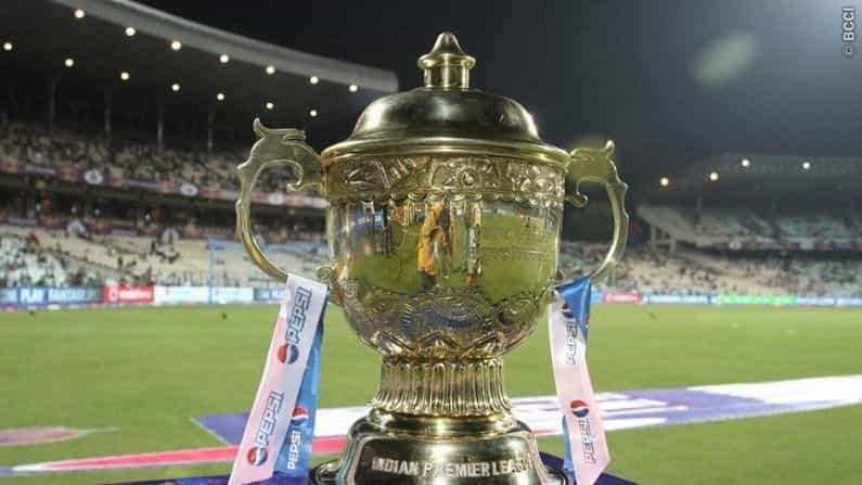 IPL 2021: ಯುಎಇಯಲ್ಲಿ ಉಳಿದ ಐಪಿಎಲ್ ಪಂದ್ಯಗಳು; 3 ಅನುಕೂಲಗಳನ್ನು ಬಿಸಿಸಿಐ ಮುಂದಿಟ್ಟ ಐಪಿಎಲ್ ಸಿಇಒ IPL 2021: ಯುಎಇಯಲ್ಲಿ ಉಳಿದ ಐಪಿಎಲ್ ಪಂದ್ಯಗಳು; 3 ಅನುಕೂಲಗಳನ್ನು ಬಿಸಿಸಿಐ ಮುಂದಿಟ್ಟ ಐಪಿಎಲ್ ಸಿಇಒ