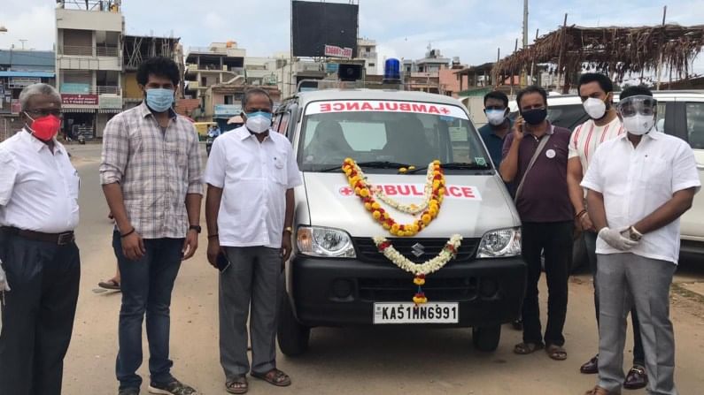 ಆಕ್ಸಿಜನ್ ಸಹಿತ ಆ್ಯಂಬುಲೆನ್ಸ್ ನೀಡಿ ಕೊವಿಡ್ ಸೋಂಕಿತರಿಗೆ ನೆರವಾದ ಜೆಕೆ ನಟನೆಯ ಐರಾವನ್ ಚಿತ್ರತಂಡ ಆಕ್ಸಿಜನ್ ಸಹಿತ ಆ್ಯಂಬುಲೆನ್ಸ್ ನೀಡಿ ಕೊವಿಡ್ ಸೋಂಕಿತರಿಗೆ ನೆರವಾದ ಜೆಕೆ ನಟನೆಯ ಐರಾವನ್ ಚಿತ್ರತಂಡ