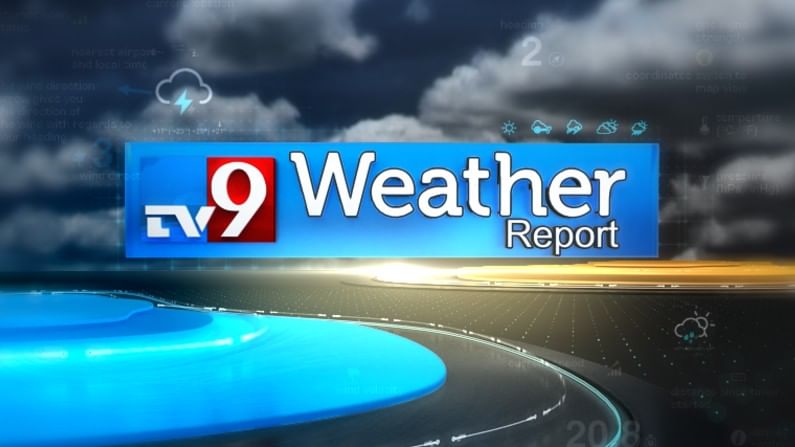 Karnataka Weather: ಹವಾಮಾನ ವರದಿ - ಇಂದಿನಿಂದ 4 ದಿನ ಗುಡುಗು ಸಹಿತ ಮಳೆ ಸಾಧ್ಯತೆ; ಮುಂಗಾರಿಗೆ ದಿನಗಣನೆ