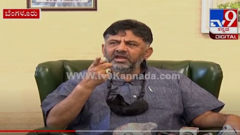 ಬೆಂಗಳೂರು ಸಂಸದ ತೇಜಸ್ವಿ ಸೂರ್ಯ ಗಾನ್ ಕೇಸ್, ಒನ್ ಟೈಮ್ ಕ್ರಾಪ್: ಕೆಪಿಸಿಸಿ ಅಧ್ಯಕ್ಷ ಡಿಕೆ ಶಿವಕುಮಾರ್ ಕುಹಕ ಬೆಂಗಳೂರು ಸಂಸದ ತೇಜಸ್ವಿ ಸೂರ್ಯ ಗಾನ್ ಕೇಸ್, ಒನ್ ಟೈಮ್ ಕ್ರಾಪ್: ಕೆಪಿಸಿಸಿ ಅಧ್ಯಕ್ಷ ಡಿಕೆ ಶಿವಕುಮಾರ್ ಕುಹಕ