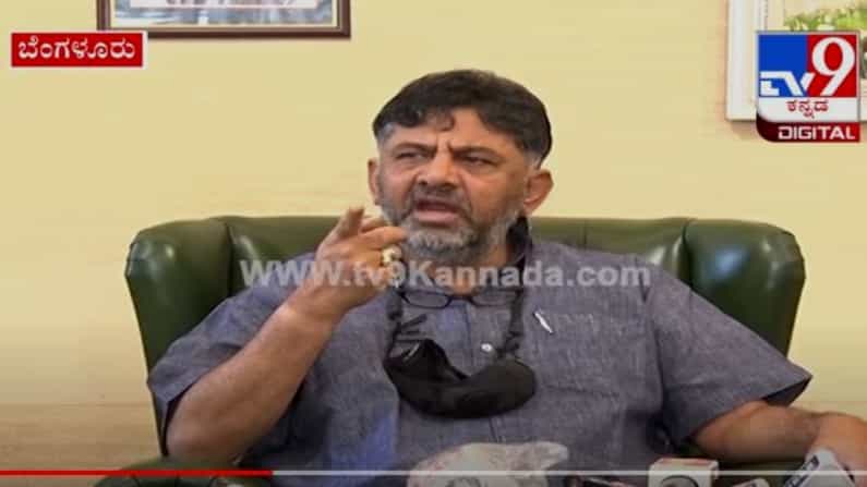 ಬೆಂಗಳೂರು ಸಂಸದ ತೇಜಸ್ವಿ ಸೂರ್ಯ ಗಾನ್ ಕೇಸ್, ಒನ್ ಟೈಮ್ ಕ್ರಾಪ್: ಕೆಪಿಸಿಸಿ ಅಧ್ಯಕ್ಷ ಡಿಕೆ ಶಿವಕುಮಾರ್ ಕುಹಕ ಬೆಂಗಳೂರು ಸಂಸದ ತೇಜಸ್ವಿ ಸೂರ್ಯ ಗಾನ್ ಕೇಸ್, ಒನ್ ಟೈಮ್ ಕ್ರಾಪ್: ಕೆಪಿಸಿಸಿ ಅಧ್ಯಕ್ಷ ಡಿಕೆ ಶಿವಕುಮಾರ್ ಕುಹಕ