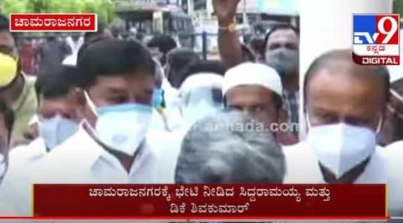ಅಧ್ಯಕ್ಷರೇ ಈ ಸಾವಿಗೆ ಸುರೇಶ್ಕುಮಾರ್ ಕಾರಣ, ಸಿದ್ದು- ಡಿಕೆಶಿ ಮುಂದೆ ಸರ್ಕಾರಕ್ಕೆ ಧಿಕ್ಕಾರ