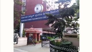 ಇಪ್ಪತ್ತು ವರ್ಷಗಳ ಕಾಲ ಬೀಗ ಹಾಕಿದ್ದ ಕೋಲಾರದ ಆಸ್ಪತ್ರೆ ಪುನರಾರಂಭಕ್ಕೆ ಸಮ್ಮತಿ; ಕೊವಿಡ್​ ಸೆಂಟರ್​ ಆಗಿ ಪರಿವರ್ತನೆ