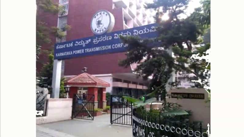 ಕೆಪಿಟಿಸಿಎಲ್, ಬೆಸ್ಕಾಂ, ಬಿಬಿಎಂಪಿ ಸಾಮೂಹಿಕ ನೆರವಿನಲ್ಲಿ ಕೋವಿಡ್ ಆರೈಕೆ ಕೇಂದ್ರ ಸ್ಥಾಪನೆ ಕೆಪಿಟಿಸಿಎಲ್, ಬೆಸ್ಕಾಂ, ಬಿಬಿಎಂಪಿ ಸಾಮೂಹಿಕ ನೆರವಿನಲ್ಲಿ ಕೋವಿಡ್ ಆರೈಕೆ ಕೇಂದ್ರ ಸ್ಥಾಪನೆ