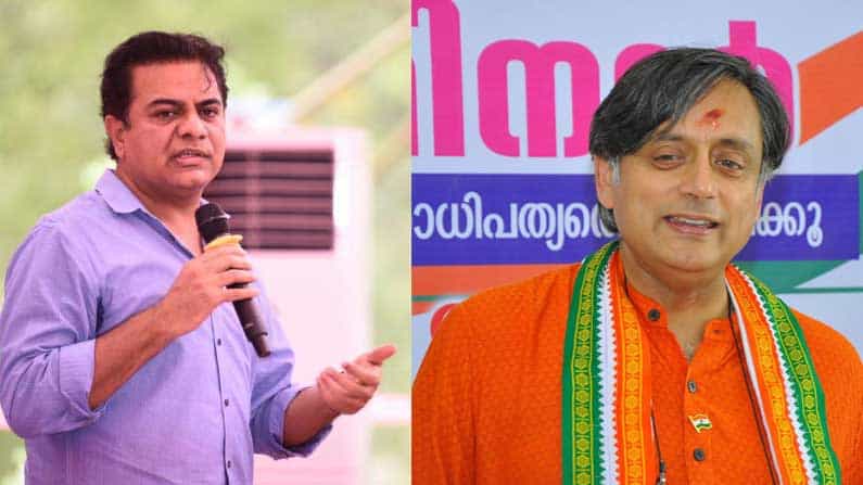 Floccinaucinihilipilification: ಕೊವಿಡ್ ಔಷಧಿಗಳಿಗೆ ಉಚ್ಚರಿಸಲು ಅಸಾಧ್ಯವಾದ ಹೆಸರು ಇಟ್ಟದ್ದು ಶಶಿ ತರೂರ್ ಆಗಿರಬಹುದೇ; ತೆಲಂಗಾಣ ಸಚಿವ ಕೆಟಿಆರ್ ಪ್ರಶ್ನೆ Floccinaucinihilipilification: ಕೊವಿಡ್ ಔಷಧಿಗಳಿಗೆ ಉಚ್ಚರಿಸಲು ಅಸಾಧ್ಯವಾದ ಹೆಸರು ಇಟ್ಟದ್ದು ಶಶಿ ತರೂರ್ ಆಗಿರಬಹುದೇ; ತೆಲಂಗಾಣ ಸಚಿವ ಕೆಟಿಆರ್ ಪ್ರಶ್ನೆ