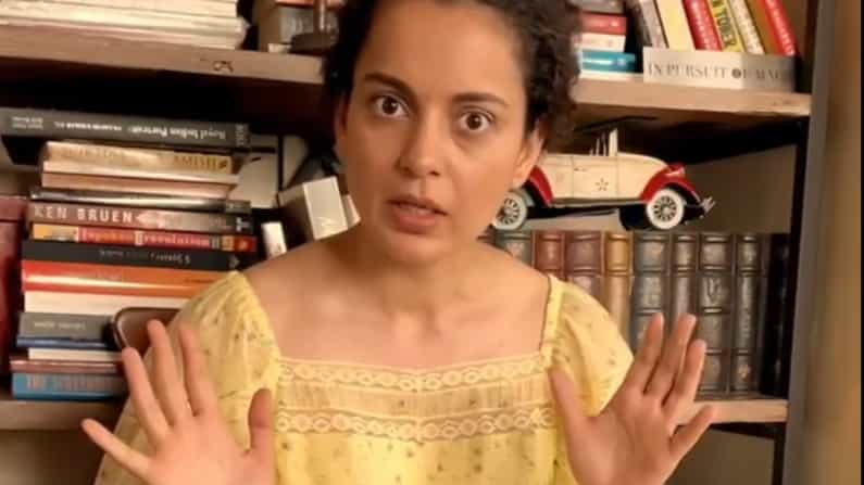‘ಸಲ್ಮಾನ್ ಖಾನ್, ವಿಜಯ್ ಚಿತ್ರಗಳಿಗೆ ಅನ್ವಯವಾಗದ ನಿಯಮಗಳು ನಮಗೇಕೆ?’; ಐನಾಕ್ಸ್, ಪಿವಿಆರ್ ವಿರುದ್ಧ ಕಂಗನಾ ಕಿಡಿ