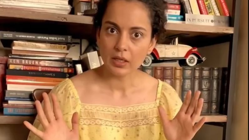 Kangana Ranaut: ಕಂಗನಾ ಬಾಡಿಗಾರ್ಡ್​ ಎನ್ನಲಾದ ಕರ್ನಾಟಕ ಮೂಲದವನ ಮೇಲೆ ರೇಪ್​ ಆರೋಪ; 50 ಸಾವಿರ ಹಣದೊಂದಿಗೆ ಪರಾರಿ