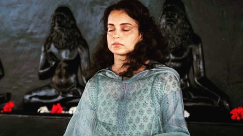 Kangana Ranaut: ಕಂಗನಾ ರಣಾವತ್​ಗೆ ಕೊರೊನಾ ಪಾಸಿಟಿವ್​; ಇದೊಂದು ಸಣ್ಣ ಜ್ವರ ಎಂದ ನಟಿ