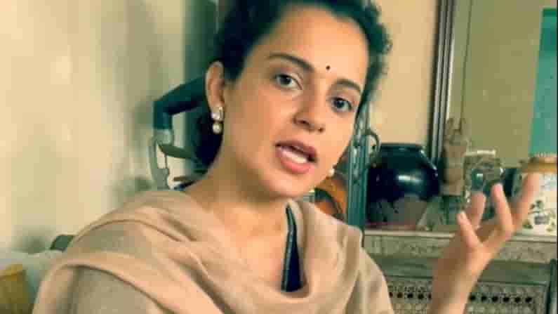 Kangana Ranaut: ಟ್ವಿಟರ್ನಿಂದ ಹೊರದಬ್ಬಿಸಿಕೊಂಡ ಕಂಗನಾ ಇನ್ಸ್ಟಾಗ್ರಾಮ್ನಲ್ಲಿ ಒಂದು ವಾರ ಉಳಿಯೋದು ಕೂಡ ಅನುಮಾನ