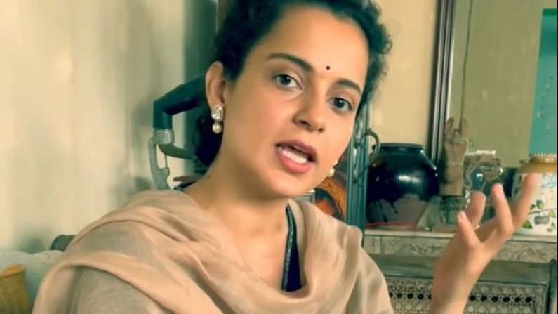 Kangana Ranaut: ಟ್ವಿಟರ್​ನಿಂದ ಹೊರದಬ್ಬಿಸಿಕೊಂಡ ಕಂಗನಾ ಇನ್​ಸ್ಟಾಗ್ರಾಮ್​ನಲ್ಲಿ ಒಂದು ವಾರ ಉಳಿಯೋದು ಕೂಡ ಅನುಮಾನ