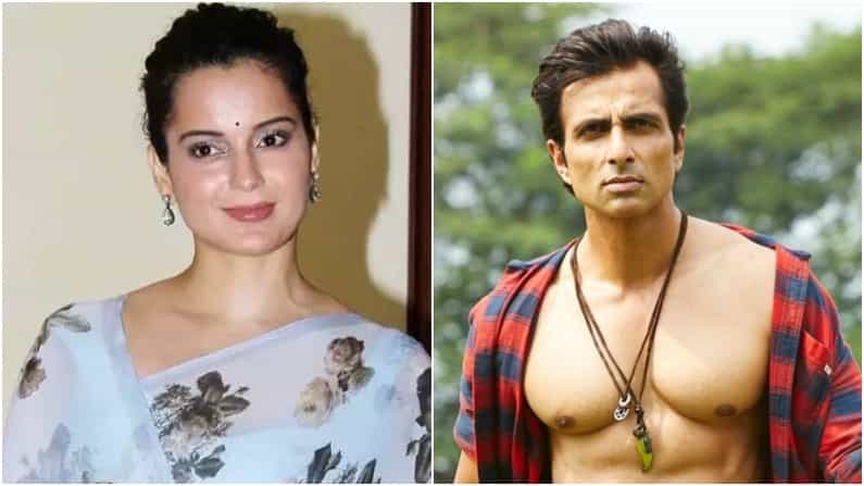 Kangana Ranaut: ಸೋನು ಸೂದ್ಗೆ ಫ್ರಾಡ್ ಎಂದ ಕಂಗನಾ; ಈ ಸಮಯದಲ್ಲಿ ದುಡ್ಡು ಮಾಡ್ತಿದ್ದಾರಾ ರಿಯಲ್ ಹೀರೋ?