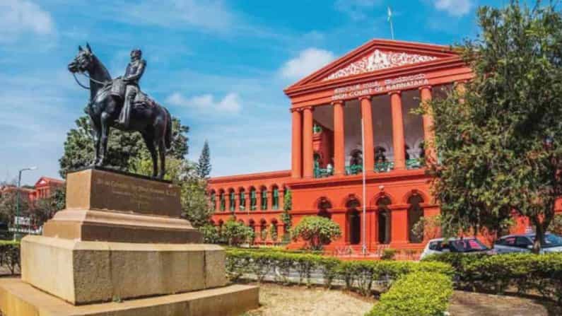 ಕರ್ನಾಟಕ ಹೈಕೋರ್ಟ್ ಆದೇಶ ಪಾಲಿಸಿದ ಬೆಂಗಳೂರು ಪೊಲೀಸರು; ಪತ್ರಿಕಾ ಪ್ರಕಟಣೆಗಳಲ್ಲಿ ಆರೋಪಿಯ ಹೆಸರು ಬಹಿರಂಗ ಇಲ್ಲ, ಫೋಟೊ ಬ್ಲರ್ ಕರ್ನಾಟಕ ಹೈಕೋರ್ಟ್ ಆದೇಶ ಪಾಲಿಸಿದ ಬೆಂಗಳೂರು ಪೊಲೀಸರು; ಪತ್ರಿಕಾ ಪ್ರಕಟಣೆಗಳಲ್ಲಿ ಆರೋಪಿಯ ಹೆಸರು ಬಹಿರಂಗ ಇಲ್ಲ, ಫೋಟೊ ಬ್ಲರ್