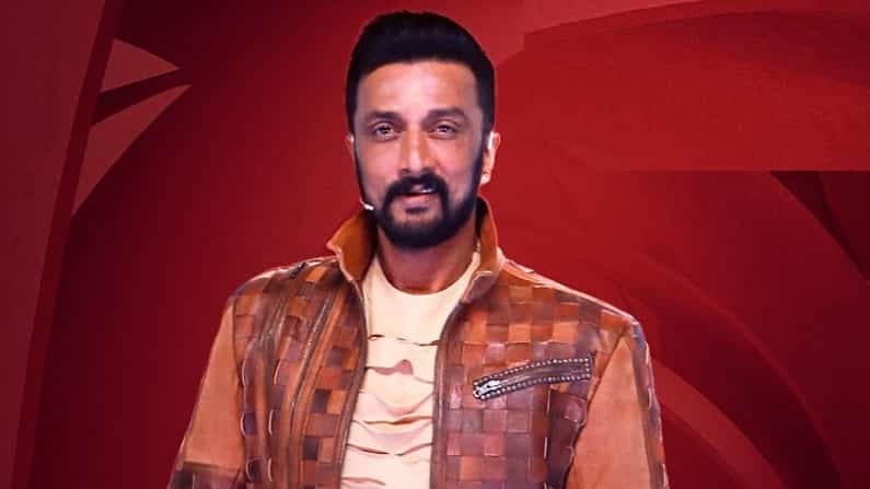 Kichcha Sudeep: ಗುರುಗಳಿಗೆ ಕಿಚ್ಚನ ನಮನ; ಸಂಕಷ್ಟದಲ್ಲಿರುವ 50 ಶಿಕ್ಷಕರಿಗೆ ನೆರವಾಗಲು ಸುದೀಪ್ ನಿರ್ಧಾರ