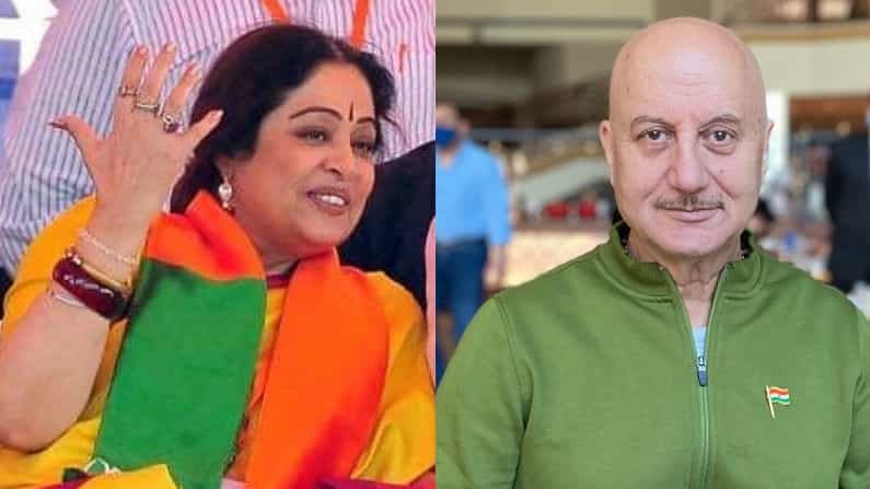 Kirron Kher: ಅನುಪಮ್ ಖೇರ್ ಪತ್ನಿ, ಖ್ಯಾತ ನಟಿ ಕಿರಣ್ ಖೇರ್ ನಿಧನದ ವದಂತಿಗೆ ಬ್ರೇಕ್ Kirron Kher: ಅನುಪಮ್ ಖೇರ್ ಪತ್ನಿ, ಖ್ಯಾತ ನಟಿ ಕಿರಣ್ ಖೇರ್ ನಿಧನದ ವದಂತಿಗೆ ಬ್ರೇಕ್