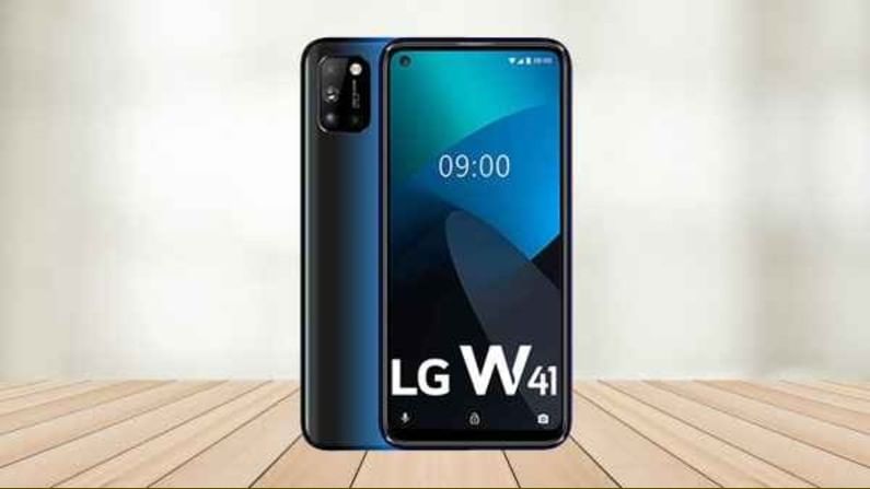 LG W41 PLUS