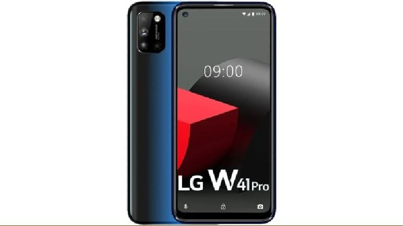 LG W41 PRO