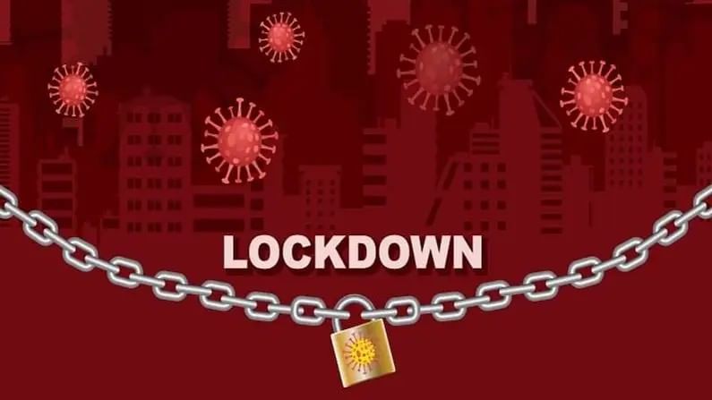 Karnataka Lockdown: ರಾಜ್ಯದಲ್ಲಿ ಇಂದಿನಿಂದ ಟೈಟ್‌ ಲಾಕ್‌ಡೌನ್, ಜಿಲ್ಲಾ ಗಡಿಗಳು ಬಂದ್.. ಎಲ್ಲದಕ್ಕೂ ಬೀಗ