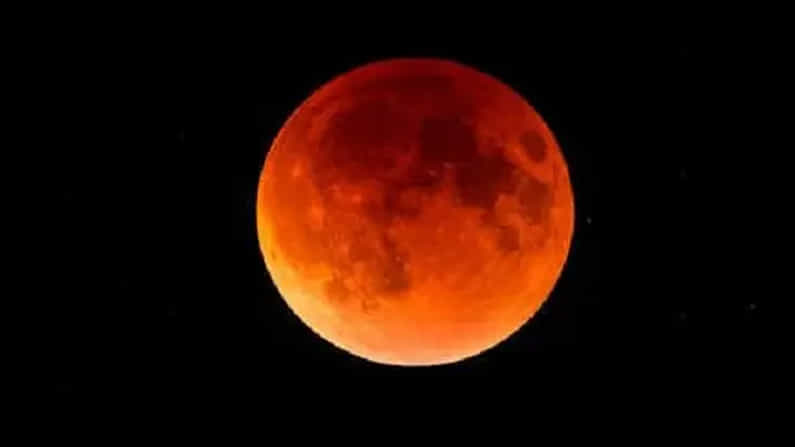 Lunar Eclipse 2021: ಈ ವರ್ಷದ ಮೊದಲ ಚಂದ್ರಗ್ರಹಣದ ಬಗ್ಗೆ ತಿಳಿದುಕೊಳ್ಳಬೇಕಾದ ಅಂಶಗಳು ಹೀಗಿವೆ Lunar Eclipse 2021: ಈ ವರ್ಷದ ಮೊದಲ ಚಂದ್ರಗ್ರಹಣದ ಬಗ್ಗೆ ತಿಳಿದುಕೊಳ್ಳಬೇಕಾದ ಅಂಶಗಳು ಹೀಗಿವೆ
