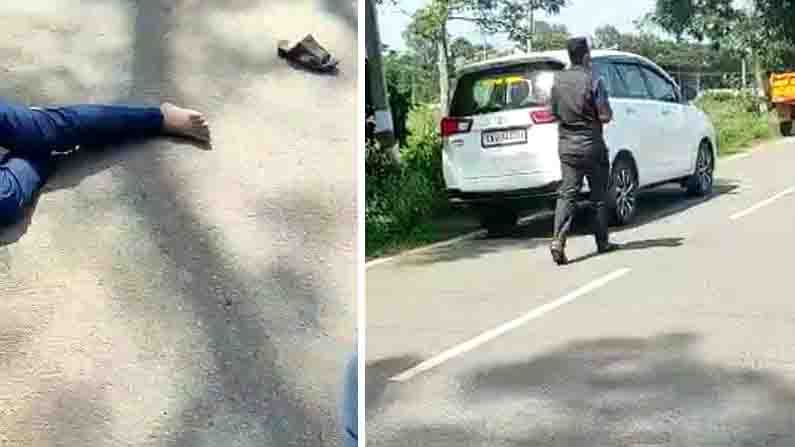 ಅಪಘಾತದಲ್ಲಿ ಆರೋಗ್ಯಾಧಿಕಾರಿ ಸಾವು, ಕಣ್ಣ ಮುಂದೆ ಪ್ರಾಣ ಹೋಗುತ್ತಿದ್ದರೂ ಸಹಾಯಕ್ಕೆ ಮುಂದಾಗದ ಶಾಸಕ ಡಿ.ಎಸ್ ಸುರೇಶ್ ಅಪಘಾತದಲ್ಲಿ ಆರೋಗ್ಯಾಧಿಕಾರಿ ಸಾವು, ಕಣ್ಣ ಮುಂದೆ ಪ್ರಾಣ ಹೋಗುತ್ತಿದ್ದರೂ ಸಹಾಯಕ್ಕೆ ಮುಂದಾಗದ ಶಾಸಕ ಡಿ.ಎಸ್ ಸುರೇಶ್