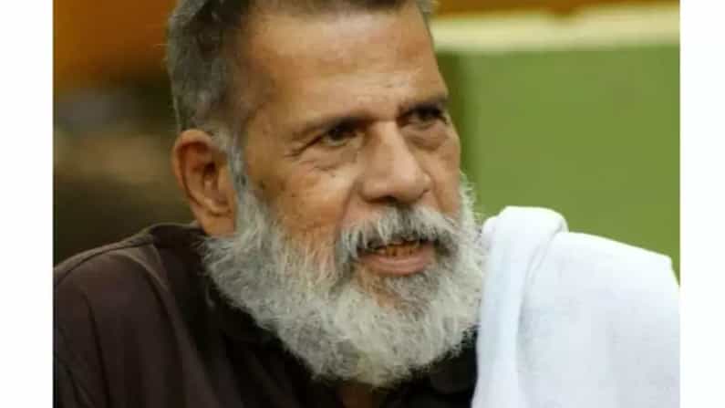 ರಾಷ್ಟ್ರ ಪ್ರಶಸ್ತಿ ಪುರಸ್ಕೃತ ಚಿತ್ರಕಥೆ ಬರಹಗಾರ ಮಾಡಂಪು ಕುಂಜುಕುಟ್ಟನ್ ಕೊರೊನಾದಿಂದ ನಿಧನ ರಾಷ್ಟ್ರ ಪ್ರಶಸ್ತಿ ಪುರಸ್ಕೃತ ಚಿತ್ರಕಥೆ ಬರಹಗಾರ ಮಾಡಂಪು ಕುಂಜುಕುಟ್ಟನ್ ಕೊರೊನಾದಿಂದ ನಿಧನ