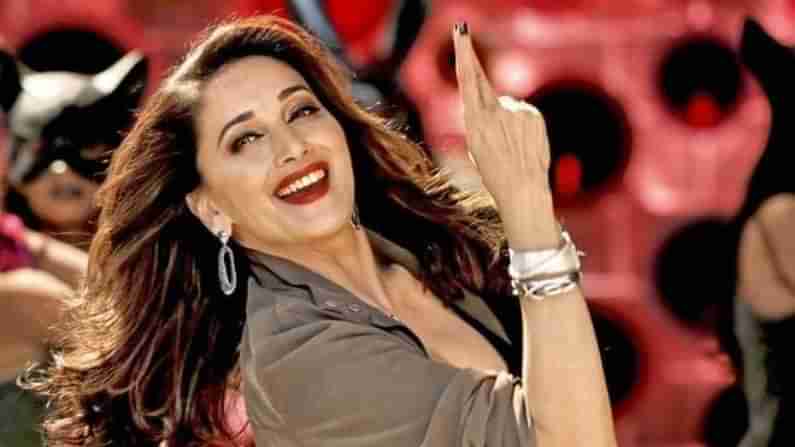 Happy Birthday Madhuri Dixit: ಮಾಧುರಿ ದೀಕ್ಷಿತ್​ ಜನ್ಮದಿನ; ‘ಏಕ್​ ದೋ ತೀನ್​’ ಸುಂದರಿಗೆ ಈಗ ಎಷ್ಟು ವರ್ಷ?