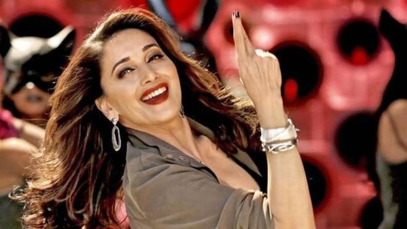 Happy Birthday Madhuri Dixit: ಮಾಧುರಿ ದೀಕ್ಷಿತ್ ಜನ್ಮದಿನ; ‘ಏಕ್ ದೋ ತೀನ್’ ಸುಂದರಿಗೆ ಈಗ ಎಷ್ಟು ವರ್ಷ?