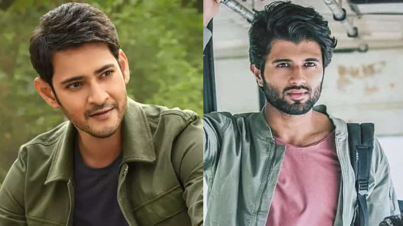 ‘ದಿ ಫ್ಯಾಮಿಲಿ ಮ್ಯಾನ್’ ನಿರ್ದೇಶಕರ ಜೊತೆ ಮಹೇಶ್ ಬಾಬು ಅಥವಾ ದೇವರಕೊಂಡ ಸಿನಿಮಾ; ಹೊರಬಿತ್ತು ಹೊಸ ಸುದ್ದಿ ‘ದಿ ಫ್ಯಾಮಿಲಿ ಮ್ಯಾನ್’ ನಿರ್ದೇಶಕರ ಜೊತೆ ಮಹೇಶ್ ಬಾಬು ಅಥವಾ ದೇವರಕೊಂಡ ಸಿನಿಮಾ; ಹೊರಬಿತ್ತು ಹೊಸ ಸುದ್ದಿ