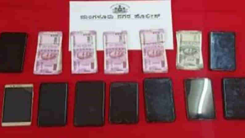 ಐಪಿಎಲ್ ಬೆಟ್ಟಿಂಗ್ ಆಡಿದ್ದ ಕಿಂಗ್ಪಿನ್ಗಳ ಬಂಧನ; 20 ಬ್ಯಾಂಕ್ ಖಾತೆಯಿಂದ ಹಣ ವಶಪಡಿಸಿಕೊಂಡ ಪೊಲೀಸರು