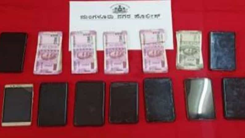 ಐಪಿಎಲ್ ಬೆಟ್ಟಿಂಗ್ ಆಡಿದ್ದ ಕಿಂಗ್ಪಿನ್ಗಳ ಬಂಧನ; 20 ಬ್ಯಾಂಕ್ ಖಾತೆಯಿಂದ ಹಣ ವಶಪಡಿಸಿಕೊಂಡ ಪೊಲೀಸರು ಐಪಿಎಲ್ ಬೆಟ್ಟಿಂಗ್ ಆಡಿದ್ದ ಕಿಂಗ್ಪಿನ್ಗಳ ಬಂಧನ; 20 ಬ್ಯಾಂಕ್ ಖಾತೆಯಿಂದ ಹಣ ವಶಪಡಿಸಿಕೊಂಡ ಪೊಲೀಸರು
