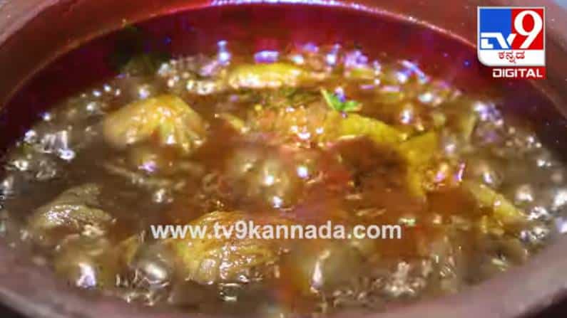 ಕೊಡಗು ಸ್ಟೈಲ್​​ನಲ್ಲಿ ಮಾವಿನ ಹಣ್ಣಿನ ಸಾರು ಮಾಡೋ ವಿಧಾನ ಇಲ್ಲಿದೆ ನೋಡಿ..