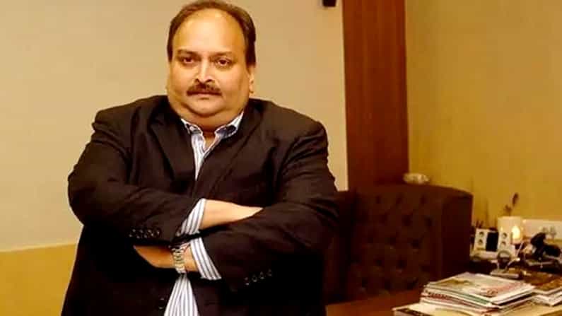 ‘ನಾನು ಕಾನೂನಿಗೆ ವಿಧೇಯನಾಗಿರುವ ನಾಗರಿಕ..ಆಂಟಿಗುವಾಕ್ಕೆ ಹೋಗಲು ಅವಕಾಶ ಕೊಡಿ’-ಡೊಮಿನಿಕಾ ಹೈಕೋರ್ಟ್​​ಗೆ ಚೋಕ್ಸಿ ಮನವಿ