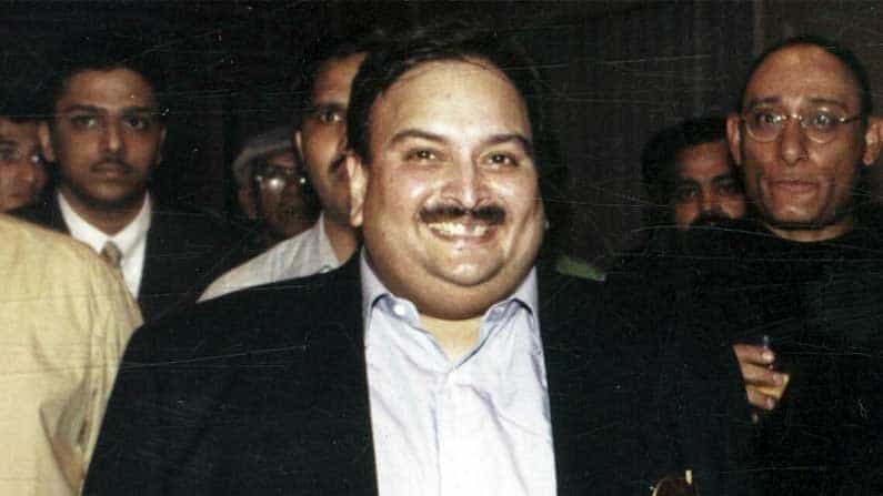 Mehul Choksi: ಡೊಮಿನಿಕಾ ಸ್ಥಳೀಯ ಕೋರ್ಟ್ನಿಂದ ಮೆಹುಲ್ ಚೋಕ್ಸಿಗೆ ವೈದ್ಯಕೀಯ ಜಾಮೀನು ಮಂಜೂರು Mehul Choksi: ಡೊಮಿನಿಕಾ ಸ್ಥಳೀಯ ಕೋರ್ಟ್ನಿಂದ ಮೆಹುಲ್ ಚೋಕ್ಸಿಗೆ ವೈದ್ಯಕೀಯ ಜಾಮೀನು ಮಂಜೂರು